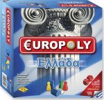 Επιτραπέζιο παιχνίδι "Europoly Ελλάδα"