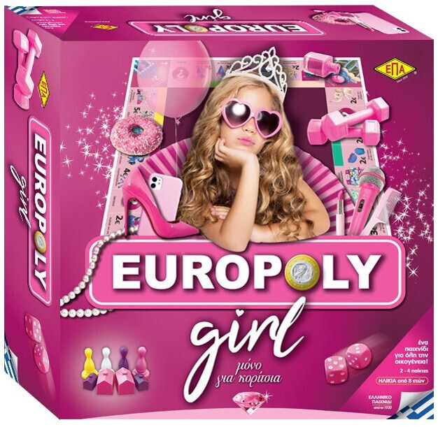 ΕΠΑ Games. Επιτραπέζιο Παιχνίδι Europoly Girl - Image 1