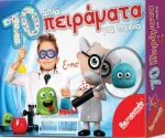Remoundo Επιτραπέζιο 70 Απλά Πειράματα Για Παιδιά