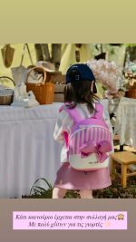 Pink Bow Backpack - Image 4