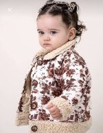 Βρεφικό σετ Floral Teddy - Image 4