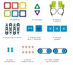 GeoSmart Κατασκευές με Μαγνήτη Moon Lander - Image 4