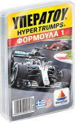 Δεσύλλας Επιτραπέζιο Παιχνίδι Υπερατού Φόρμουλα 1 για 2-4 Παίκτες 6+ Ετών