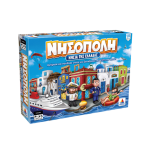 Νησοπολη