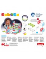 Cuboga - Image 5
