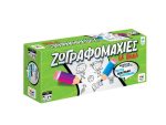 Ζωγραφομαχιες Για Παιδιά