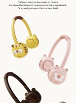 Zoyzoii®F18 Animal Series - Λιοντάρι - Image 4