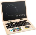 SMF Ξύλινο Laptop με μαγνήτες