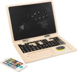 SMF Ξύλινο Laptop με μαγνήτες - Image 2